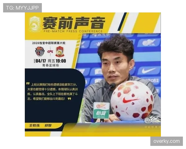 郑智高位逼抢驱动进攻，组织核心角色如何实现战术升级？
